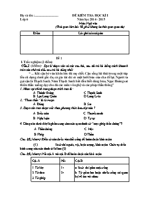 Bộ đề kiểm tra học kỳ I môn Ngữ văn Lớp 6 - Đề 1 - Năm học 2014-2015 (Có đáp án)
